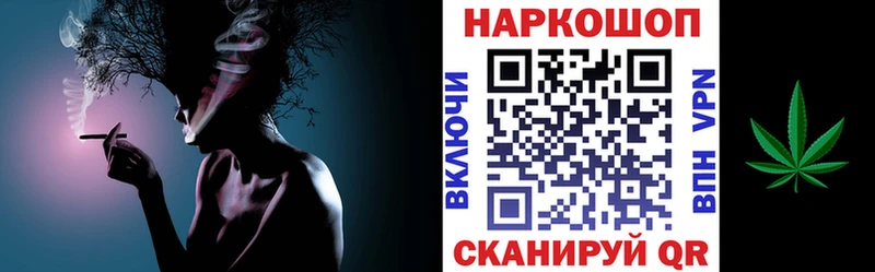 Хочу наркоту Сертолово Гашиш  Псилоцибиновые грибы  Меф  МАРИХУАНА  СК 