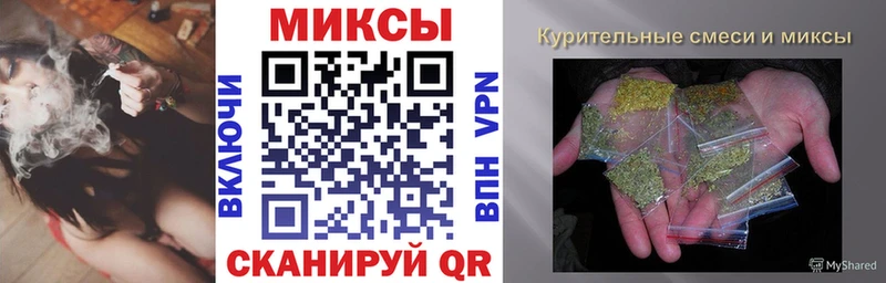 БУТИРАТ бутик Сертолово