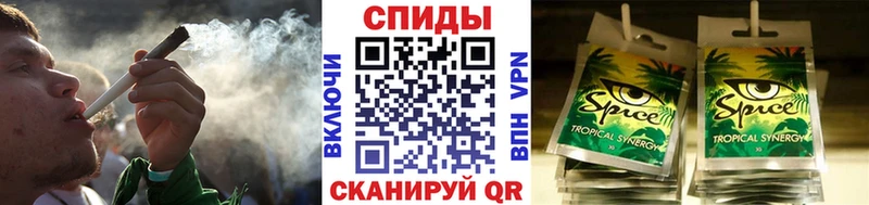 где продают   гидра ССЫЛКА  БУТИРАТ Butirat  Сертолово 
