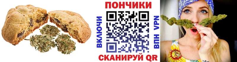где купить наркоту  Сертолово  Cannafood конопля 