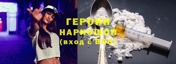 а пвп мука Абинск