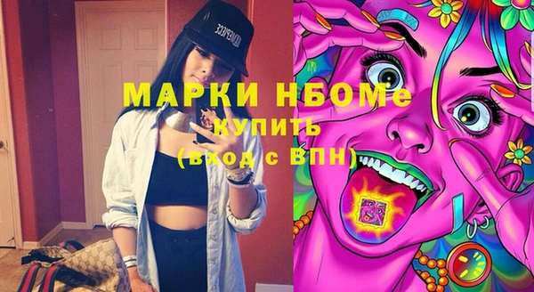 дмт Алзамай