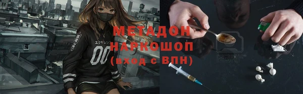 а пвп мука Абинск