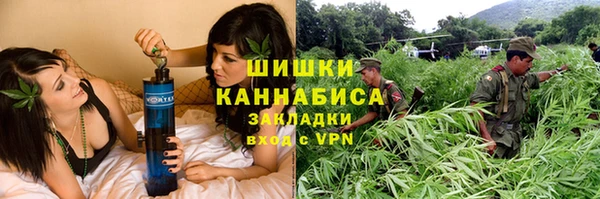 экстази Абдулино