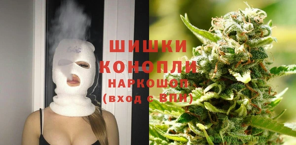 а пвп мука Абинск