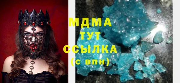 стафф Алексин