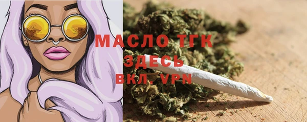 а пвп мука Абинск