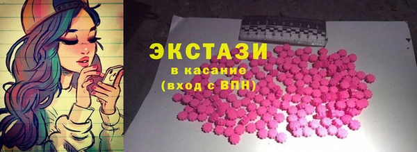 а пвп мука Абинск