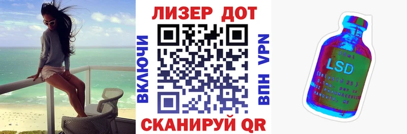 Марки N-bome 1,5мг цена наркотик kraken маркетплейс Сертолово